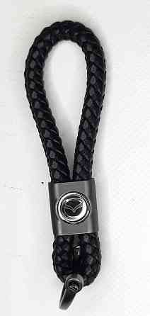 Брелок для ключів плетінь Mazda Вінниця