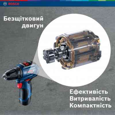 Шуруповерт Bosch GSR 12V-30, кейс (0.601.9G9.001) Винница