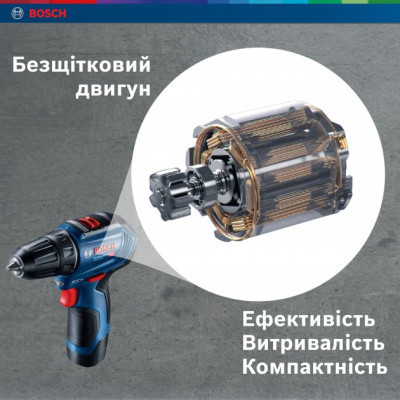 Шуруповерт Bosch GSR 12V-30, кейс (0.601.9G9.001) Вінниця - фото 2