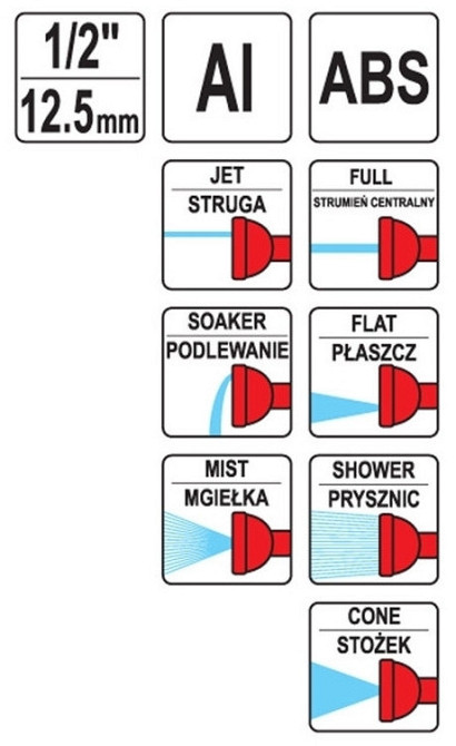 Зрошувач телескопічний 7-ми функційний "YATO" Київ - фото 3