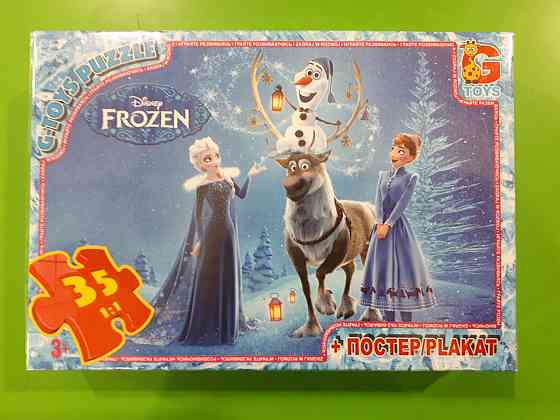 Пазли 35 елем.