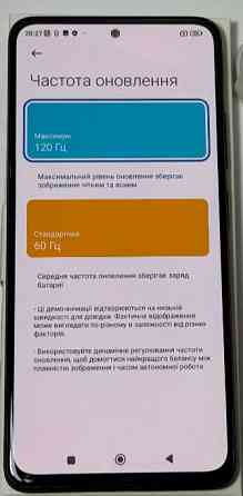 Смартфон Xiaomi Redmi Note 11 Pro 6+2/128 GB Graphite Gray Київ