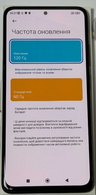 Смартфон Xiaomi Redmi Note 11 Pro 6+2/128 GB Graphite Gray Киев - изображение 2