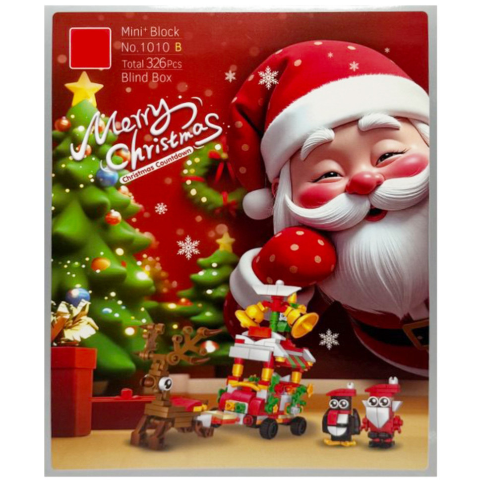 Детский конструктор адвент-календарь 