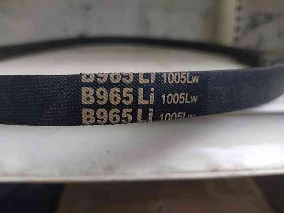 Ремінь мотоблок Z965 (965*1 см) Мукачево