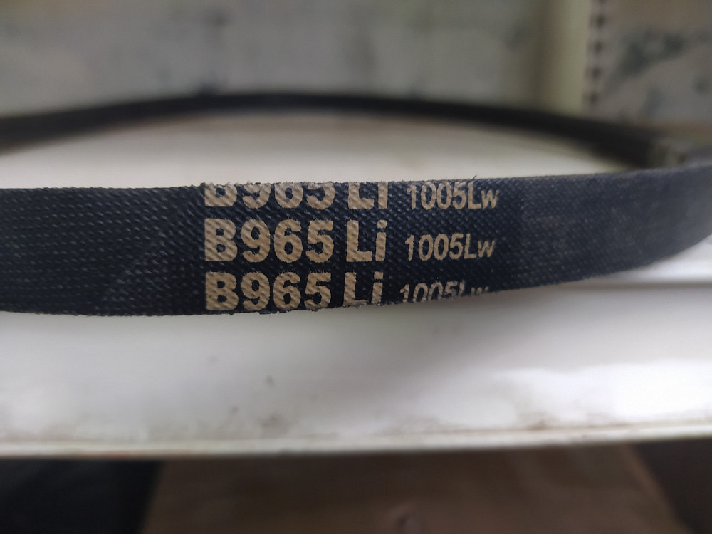 Ремень мотоблок Z965 (965*1 см) Мукачево - изображение 1