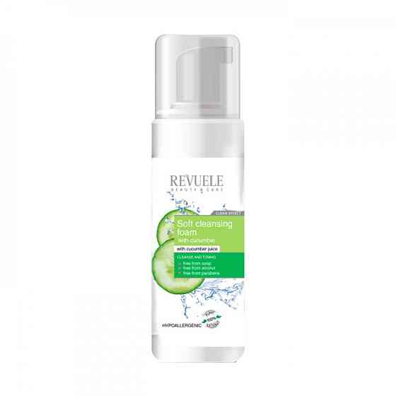 Пенка для лица Очищающая с огуречным соком Revuele 150 мл Киев