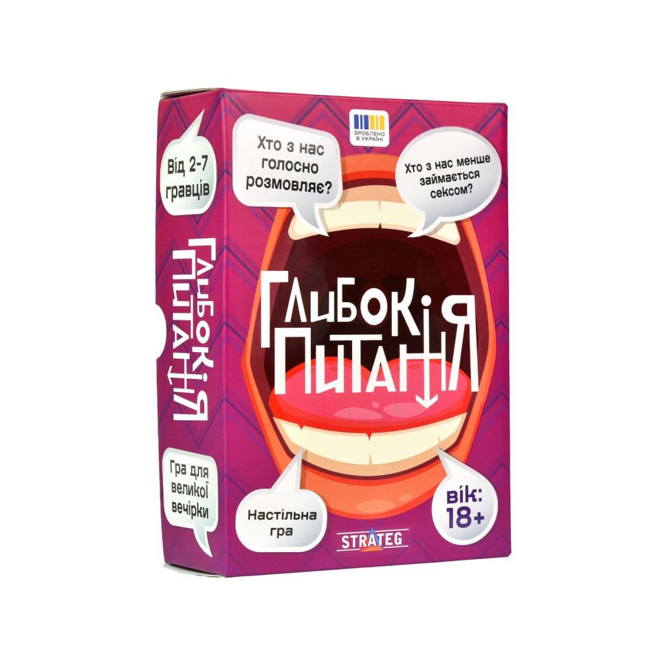 Карточная игра Глубокие вопросы 30578 фишки голосования 49 штук Винница - изображение 1