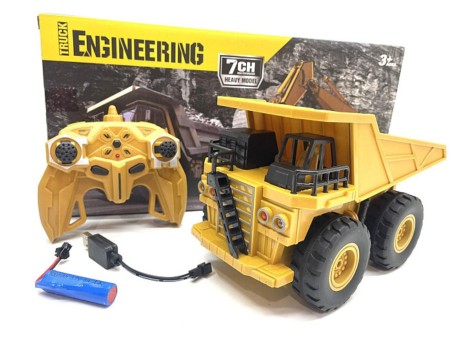 Машина на радіокеруванні Самоскид Engineering з підсвічуванням 1:24 Жовтий (22-6) Чернігів - фото 10