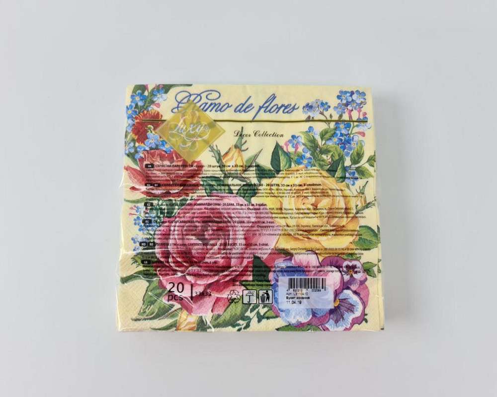 Бумажная салфетка цветочной тематики (ЗЗхЗЗ, 20шт) Luxy  Букет любви (513) (1 пачка) Харьков - изображение 3