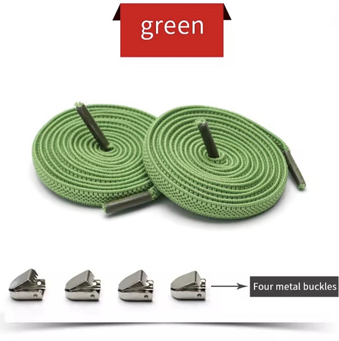 Еластичні шнурки без зав'язок з металевими фіксаторами Зелений Смела - изображение 1