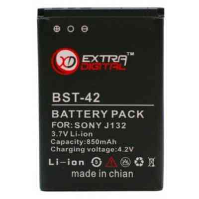 Акумуляторна батарея Extradigital Sony Ericsson BST-42 (850 mAh) (DV00DV6076) Вінниця