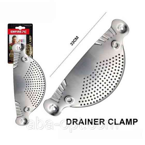 Друшлаг – насадка на кастрюлю L 33 см Нео ( шт ).Aba-Opt Одесса