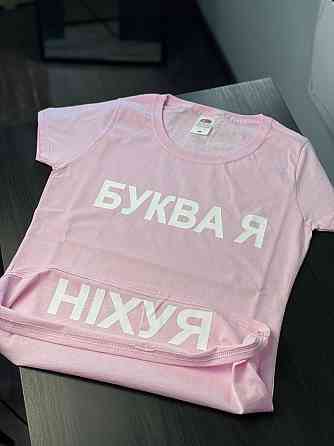 Футболка с принтом - 