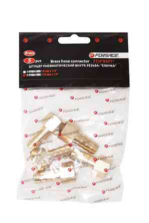 Ключ гайковий комбінований S & R 12х174 мм Одесса