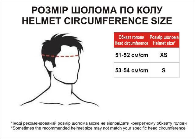 Шлем детский мотоциклетный кроовый MD-911 (черно-голубой, size XS) Мукачево - изображение 5