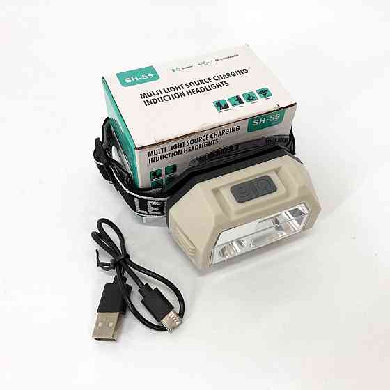 Ліхтарик налобний світлодіодний надпотужний, Led headlamp налобний ліхтар, Ліхтар на лоб потужний HJ-82 Львів