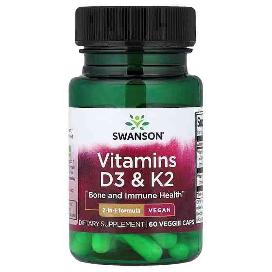 Vitamins D-3 2000 IU &amp; K-2 (MenaQ7) 75 mcg 60 Caps Луцьк