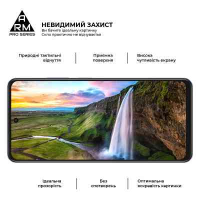 Скло захисне Armorstandart Pro OPPO A3 4G / A3x 4G Black (ARM80892) Вінниця