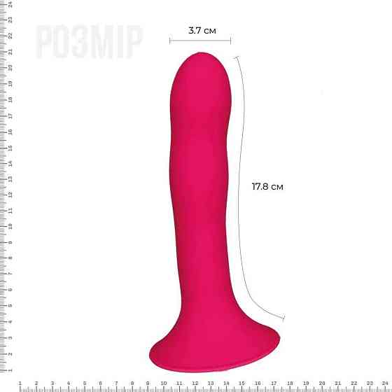 Дилдо з присоскою Adrien Lastic Hitsens 4 Pink, відмінно для страпона, діаметр 3,7см, довжина 17,8см Sex Aura Київ