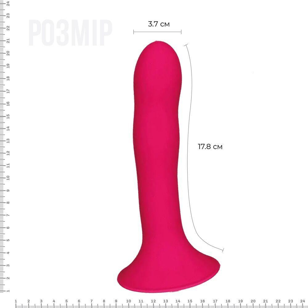 Дилдо з присоскою Adrien Lastic Hitsens 4 Pink, відмінно для страпона, діаметр 3,7см, довжина 17,8см Sex Aura Київ - фото 2