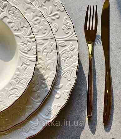 Тарілка сервірувальна вінтажний стиль 33 см біла  "Фростінг" 102-1202 для дому та ресторанів Київ