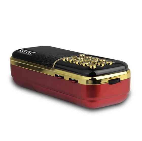 Радіоприймач USB/MP3 B851/ 8211 (100шт) Київ