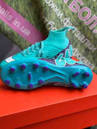 Бутсы копочки Mercurial  Размеры 35 36 37 38 39 40 41 42 43 44 45 Львов