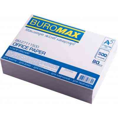 Бумага Buromax A5 80 г (BM.27111500) Винница