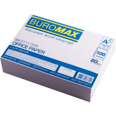 Бумага Buromax A5 80 г (BM.27111500) Винница - изображение 1