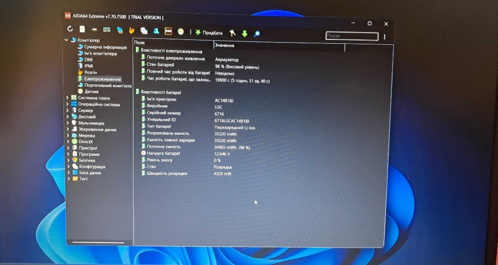 Ноутбук Acer a315-55. Киев - изображение 3