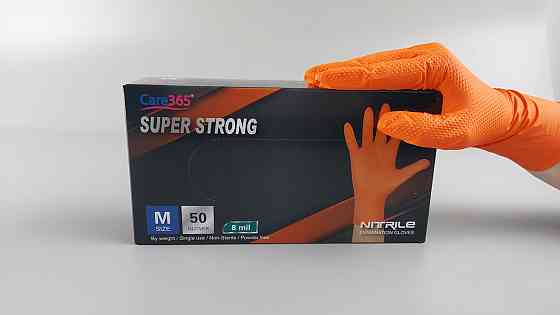 Рукавички нітрилові суперміцні 50 шт. господарські, розмір M ORANGE "CARE 365" (1 пачка) Харків