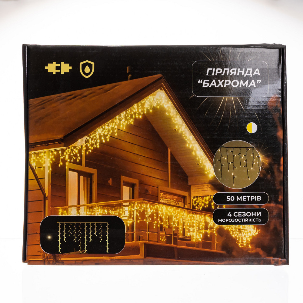 Гірлянда "Бахрома" 50 м, 600 LED, білий провід, жовте світло Київ - фото 4