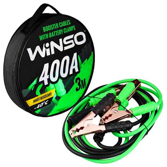 Провода-прикурювачі Winso 400А, 3м 138430 Львів
