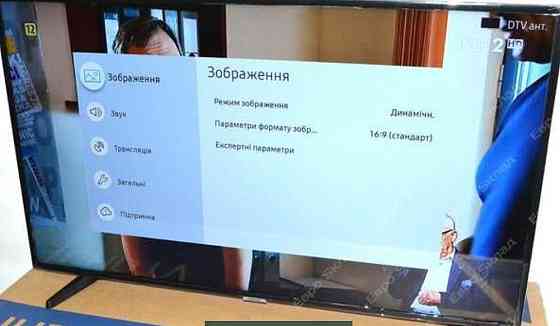 Телевизор Тонко рамочный Samsung 45