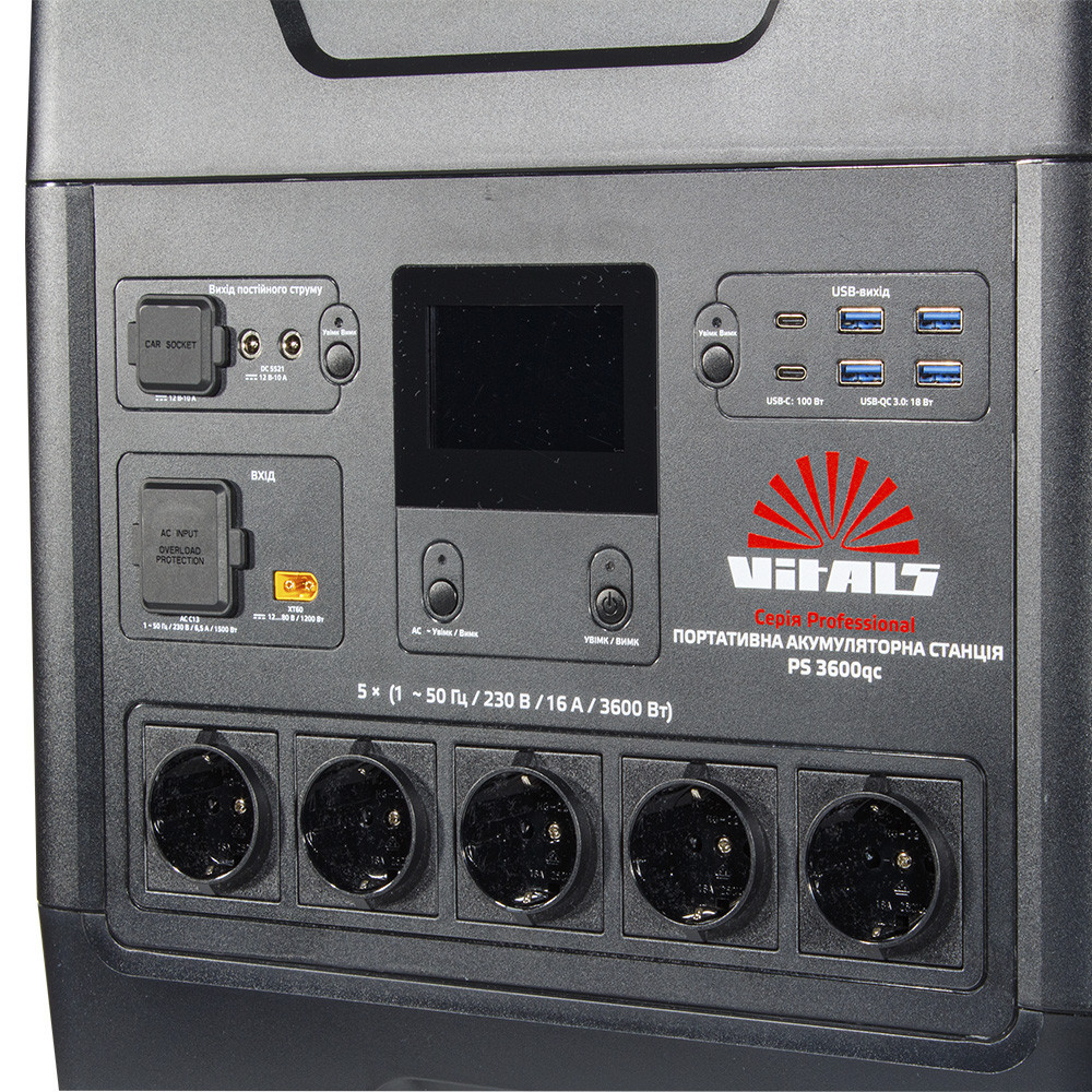 Портативна акумуляторна станція Vitals Professional PS 3600qc Харків - фото 10