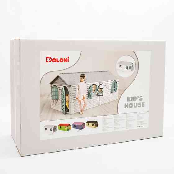 Детский игровой Домик со шторками 02550/20 пластиковый Винница