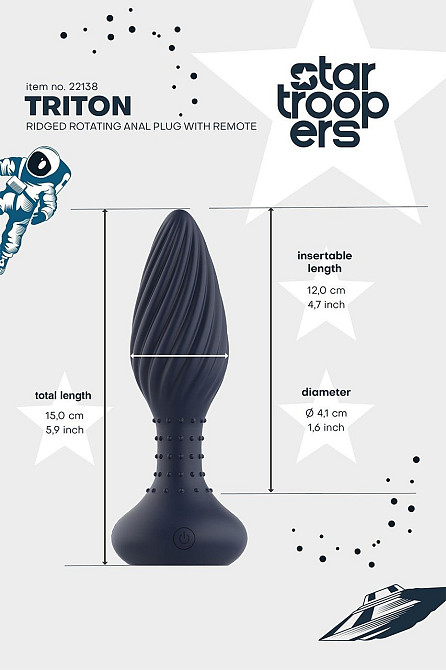 Вибрирующая анальная пробка Dream Toys Startroopers Triton с пультом управления, черная Sex Aura Киев - изображение 9