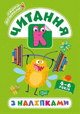 Книга 