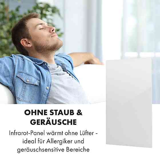 Інфрачервоний нагрівач Crystal Wall 100x60 см 600 Вт із тижневим таймером IP54 білий (Німеччина, читати Рівне