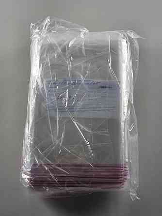 Пакеты БОПП для упаковки полипропиленовые с клейкой лентой 11*16+3\25мк +скотч (1000 шт) Харьков