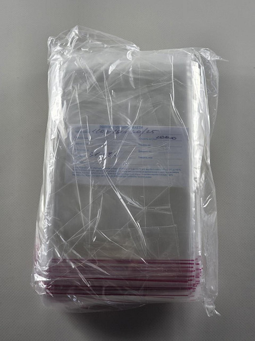 Пакеты БОПП для упаковки полипропиленовые с клейкой лентой 11*16+3\25мк +скотч (1000 шт) Харьков - изображение 3