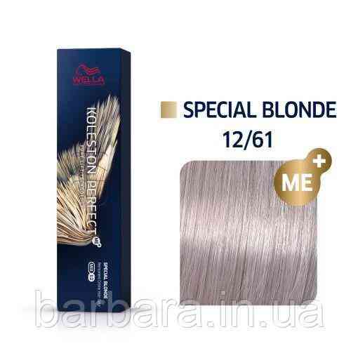 12/61 Краска для волос WELLA Koleston Perfect Me+ Ультра яркий блонд фиолет пепельный (Розовая карамель) Киев