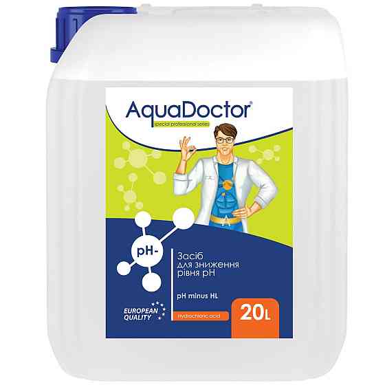 Средство для понижения уровня рН в бассейне AquaDoctor pH Minus HL (Соляна 14%) 20 л Киев