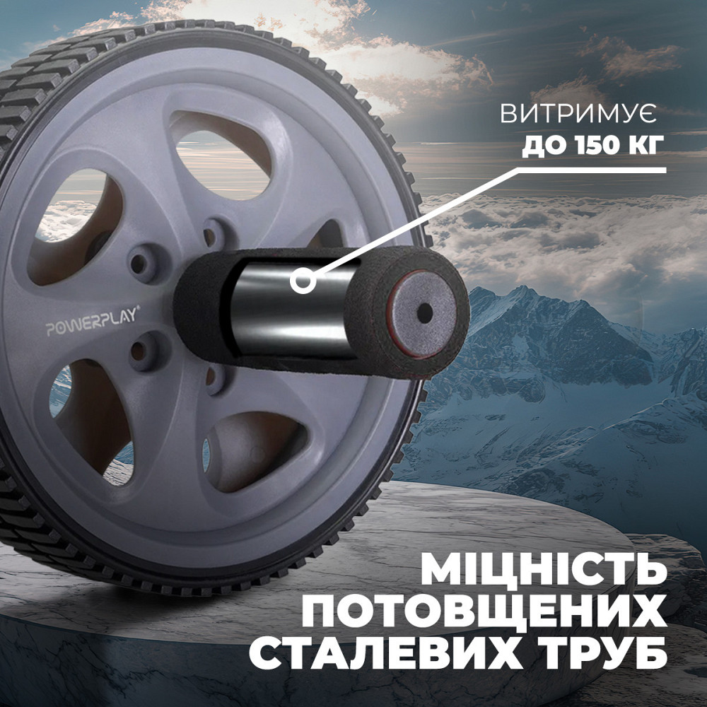 Ролик тренажер для пресса гимнастический двойной PowerPlay PP-4345 Exercise Wheel Киев - изображение 8