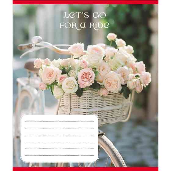 Зошит загальний "Велосипед" 096-630091K-3 в клітинку, 96 аркушів Вінниця