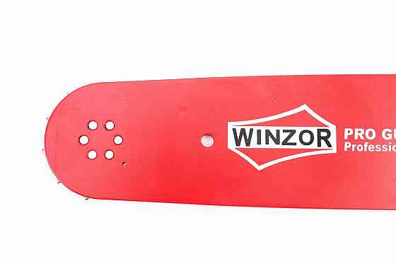 Шина 15"-1,5mm 3/8" 56-57зв L-45см, "PRO SERIA" Київ