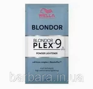 Осветляющая пудра  Wella  Blondor Plex пакетик 30 г Киев - изображение 6
