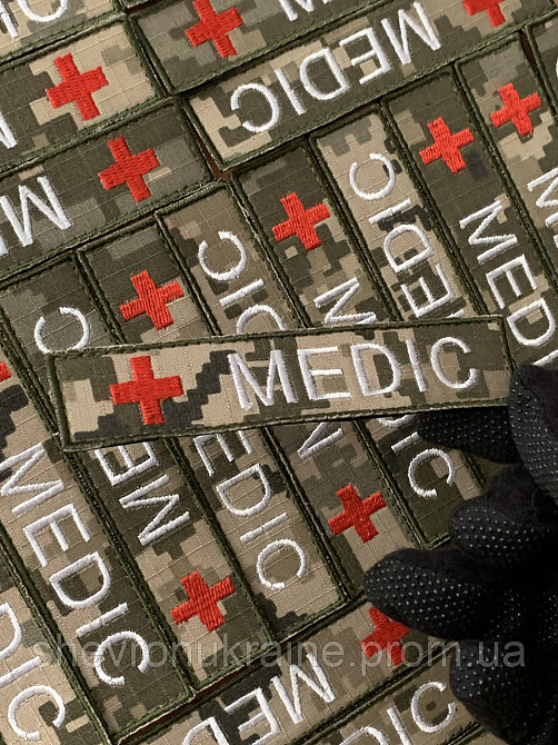 Шеврон планка MEDIC (Форма прямоугольная. На липучке) Размер 2.5x12см Киев - изображение 7