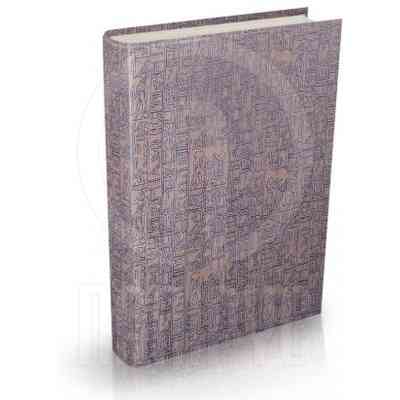 Кошелек детский Cool For School на блискавці "Диско" (CF86380) Винница